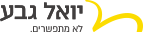 יואל